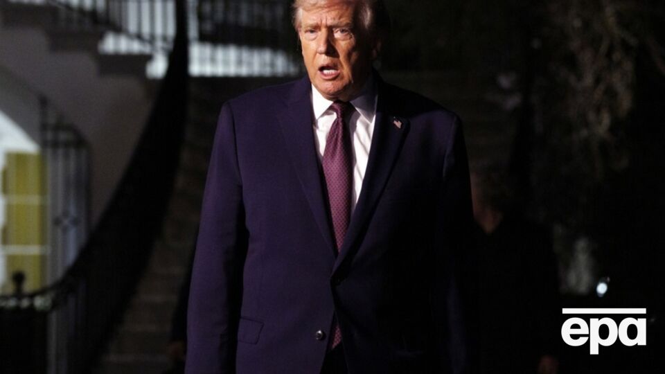 Адміністрація Трампа не назвала причин відкликання й не оголосила про них публічно