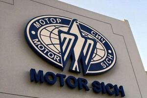 "Мотор Січ" розташоване у прифронтовому Запоріжжі