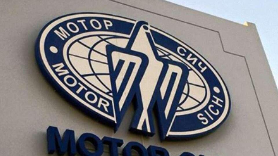 "Мотор Січ" находится в прифронтовом Запорожье