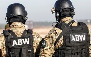 Бутягина задержали польские правоохранители