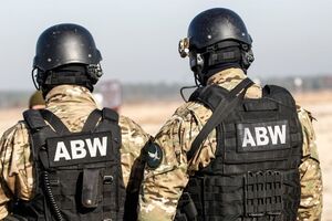 Бутягина задержали польские правоохранители