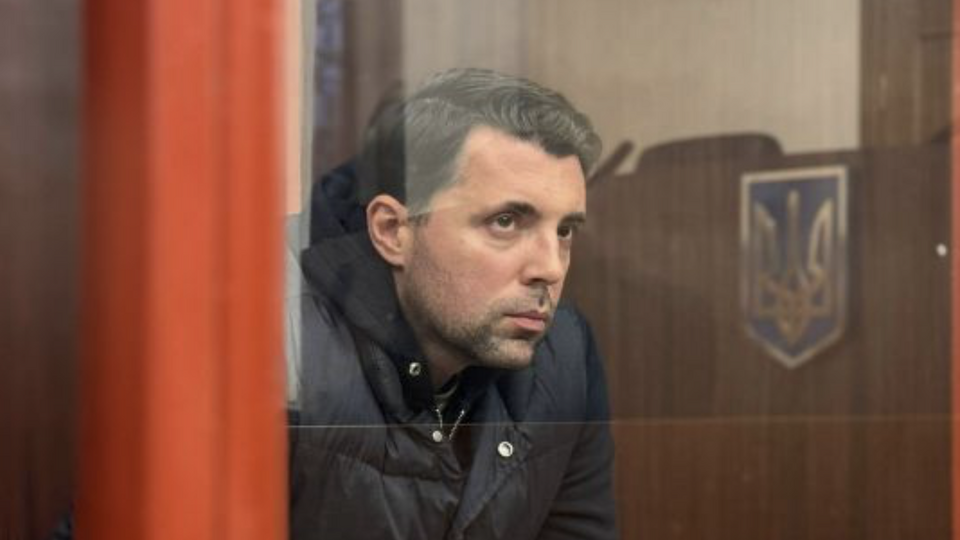 Кудрицкий останется под стражей