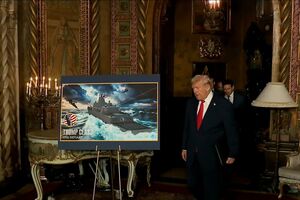 Новые корабли США будут самыми быстрыми, самыми большими, отметил Трамп