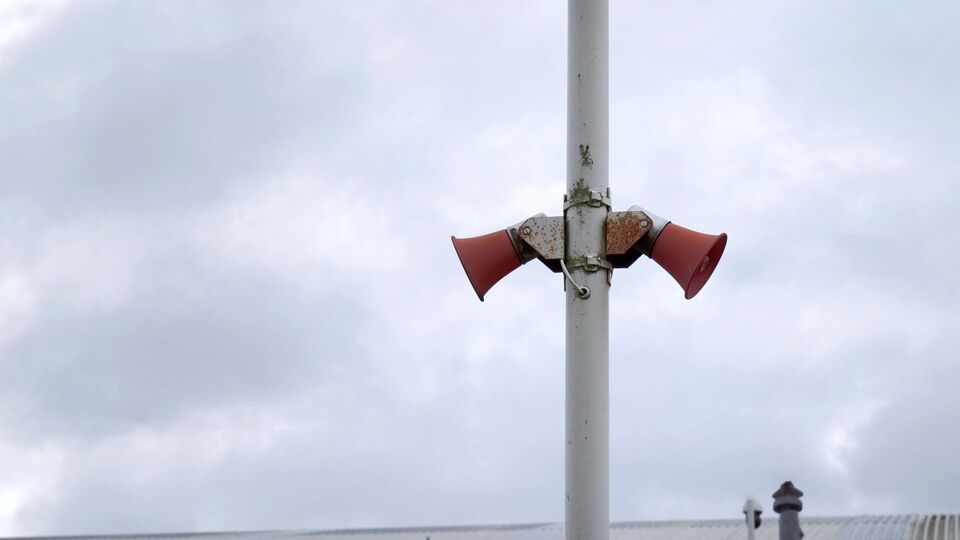 Российские дроны двигались в сторону уездов Тулча и Галац, однако границу не пересекли, отметили румыны