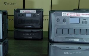 Диверсии, разведка, удары по критическим объектам – это работа "Рейнджера", сказал Палатный