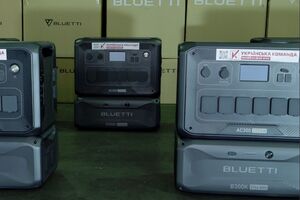 Диверсии, разведка, удары по критическим объектам – это работа "Рейнджера", сказал Палатный