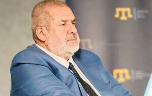 Этому драфту не суждено было стать полноценным документом