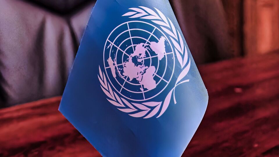 В ООН назвали смертный приговор произволом