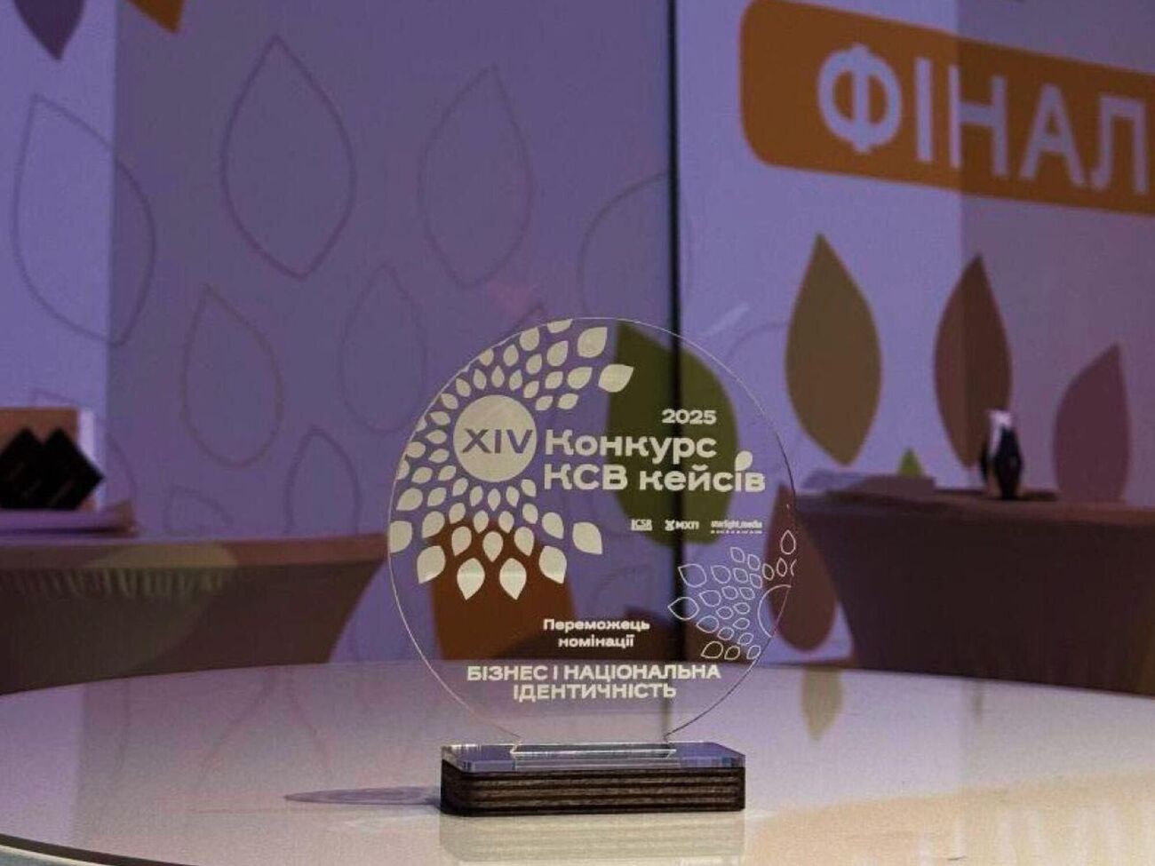 "Летопись обороны Мариуполя" рассказывает об украинских героях, совершивших этот подвиг, и о реальных событиях, происходивших во время обороны города