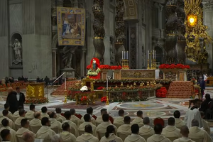 Торжественную службу проведет папа римский Лев XIV