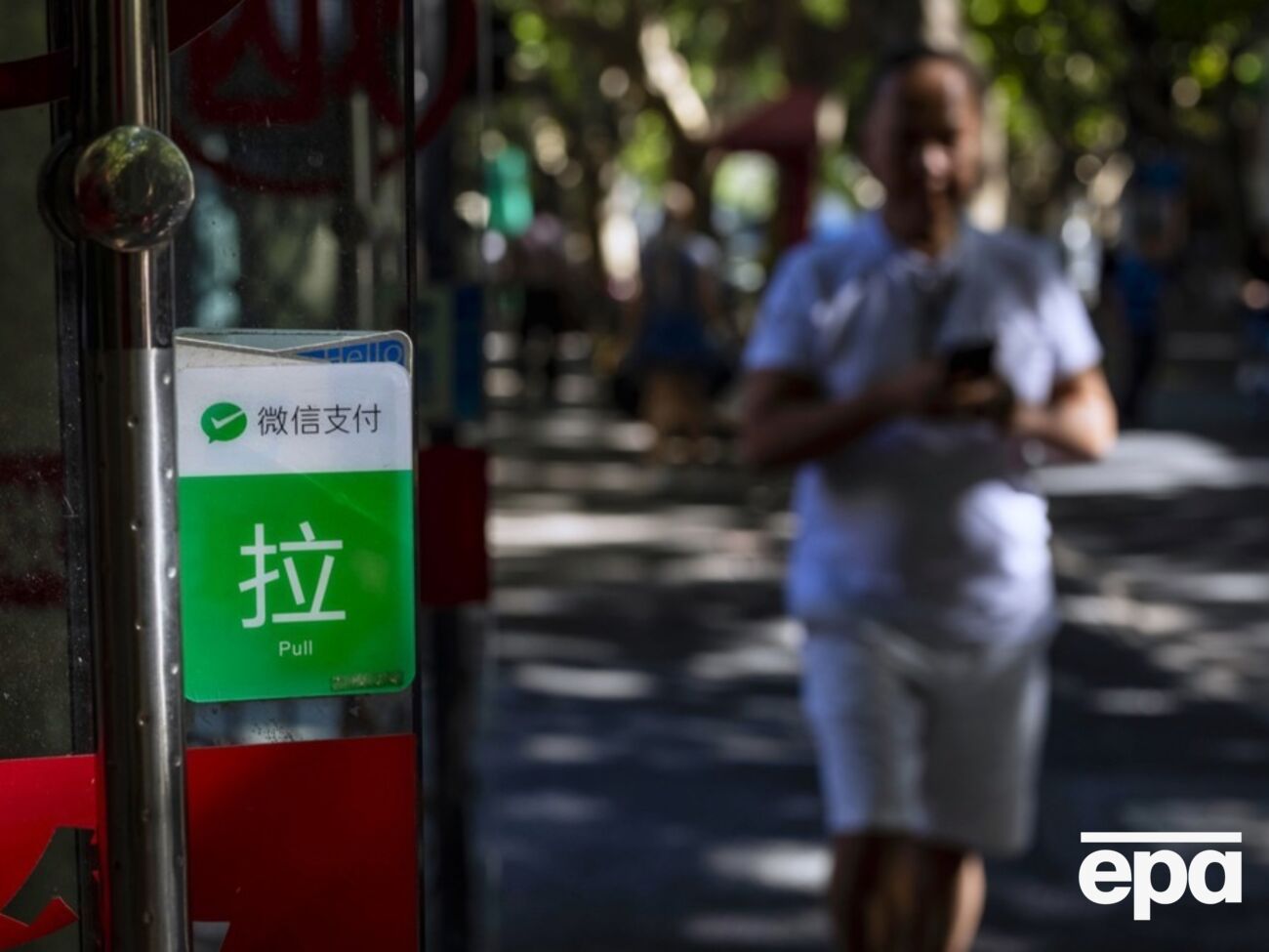 Порушникам загрожує 10–15 днів арешту і штраф $700