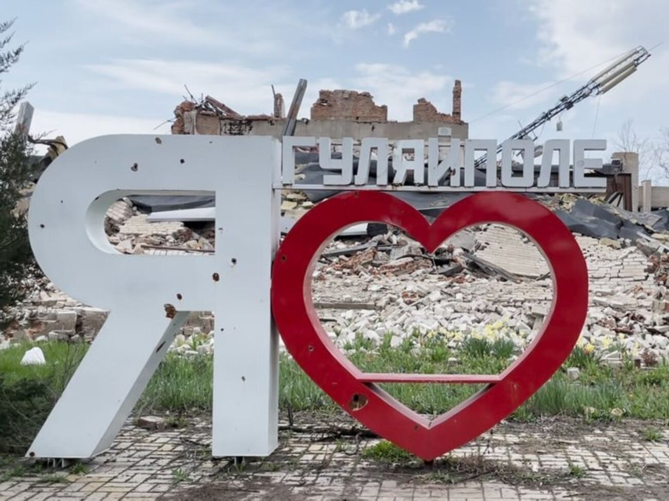 Окупанти підійшли до Гуляйполя в листопаді