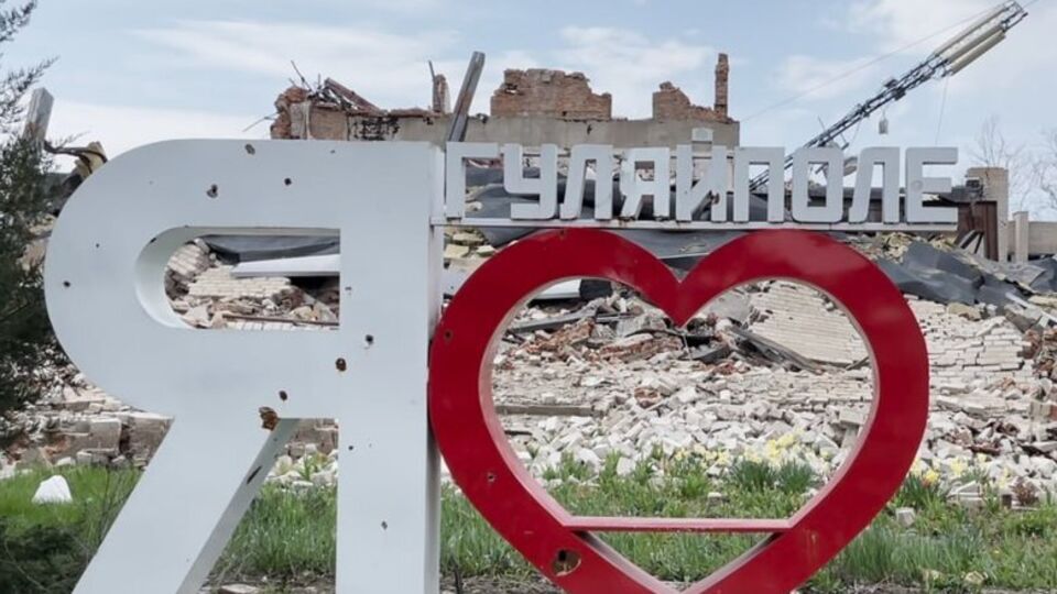 Оккупанты подошли к Гуляйполю в ноябре