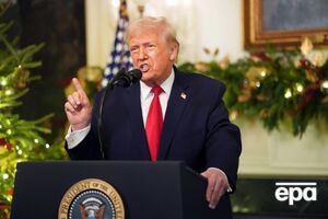 Трамп: США більше не мають відкритих кордонів, чоловіків у жіночому спорті й політики "трансгендер для всіх"