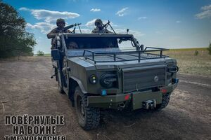 О начале "массовой" поставки на фронт новой машины россияне хвастались осенью, отметили в 7-м корпусе ДШВ ВСУ