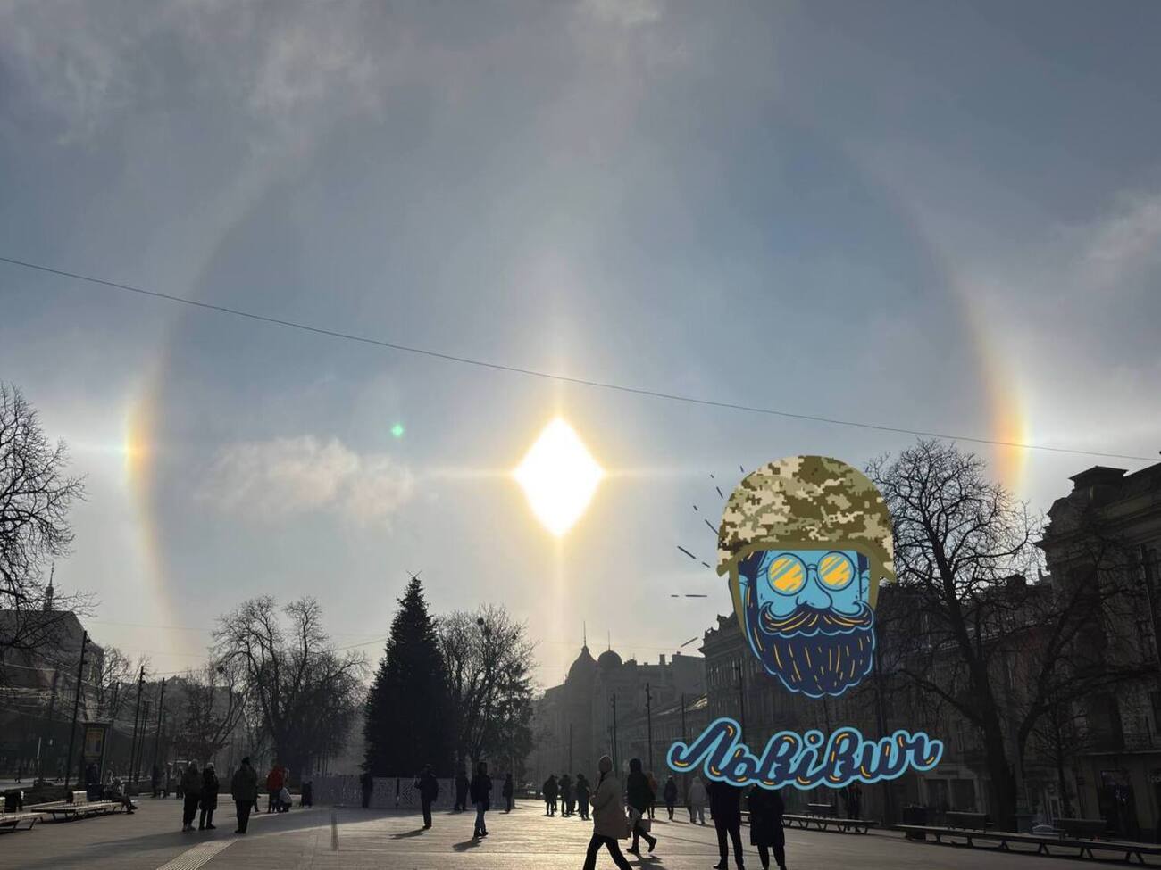 Сонячне гало виникає внаслідок заломлення й відбиття світла в льодяних кристалах