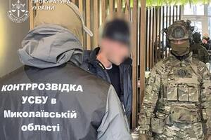 За убийство офицера ГУР МО киллеру пообещали $50 тыс. и легализацию в одной из стран ЕС, рассказали в СБУ