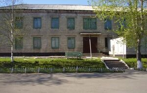 СІЗО, де замучили українців, розташоване в місті Кізел