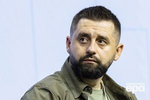 Арахамия: Нам нужно фокусироваться на максимизации явки