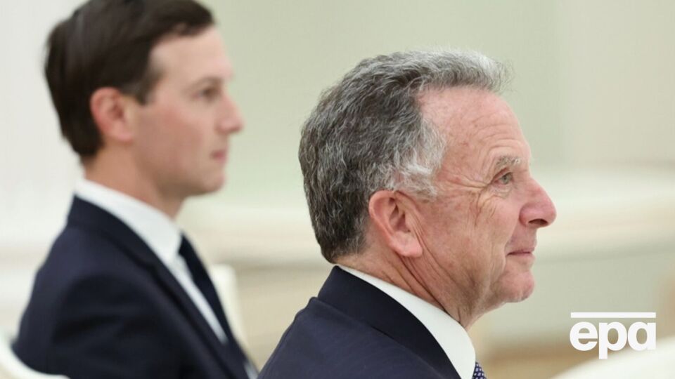 Под "Эльдорадо" Виткофф и Кушнер подразумевают большие запасы нефти и газа, арктические проекты и месторождения редкоземельных металлов