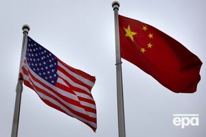 У Пекіні вважають, що продаж США зброї Тайваню "серйозно порушує принцип єдиного Китаю"