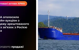 Судно продали с третьей попытки