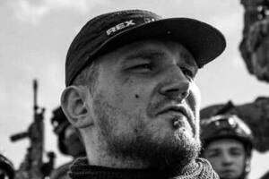 РДК: По предварительным данным, гибель Дениса Капустина произошла вследствие попадания FPV-дрона