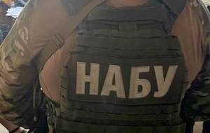 НАБУ: Фигуранты на систематической основе получали неправомерную выгоду за голосование