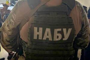 НАБУ: Фигуранты на систематической основе получали неправомерную выгоду за голосование