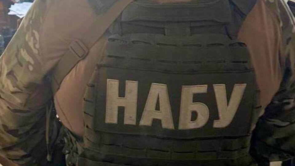 НАБУ: Фигуранты на систематической основе получали неправомерную выгоду за голосование