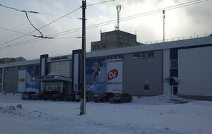 Через атаку РФ у Білій Церкві достроково завершили всеукраїнський турнір із хокею, повідомили в НОК України