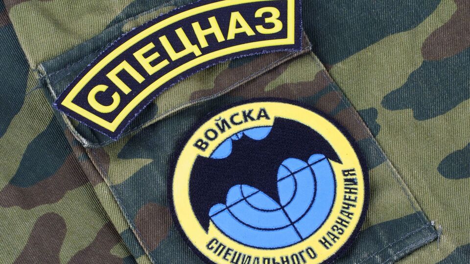 В результате операции СБС в Бердянском ликвидировано/потерзано более 120 спецназовцев ГРУ России, сообщил Бровди