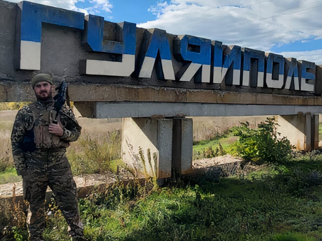 У силах оборони півдня України назвали "найскладнішою" ситуацію біля Гуляйполя