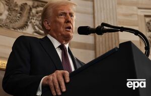 Американский чиновник назвал пакет американских гарантий безопасности, которые Трамп предлагает для Украины, "платиновым"