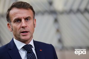 Макрон: Ми досягаємо прогресу в питанні гарантій безпеки