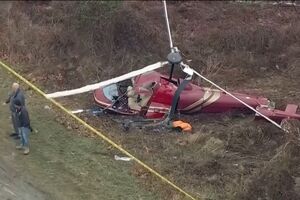 Авария вертолетов произошла 28 декабря в Хаммонтоне, штат Нью-Джерси