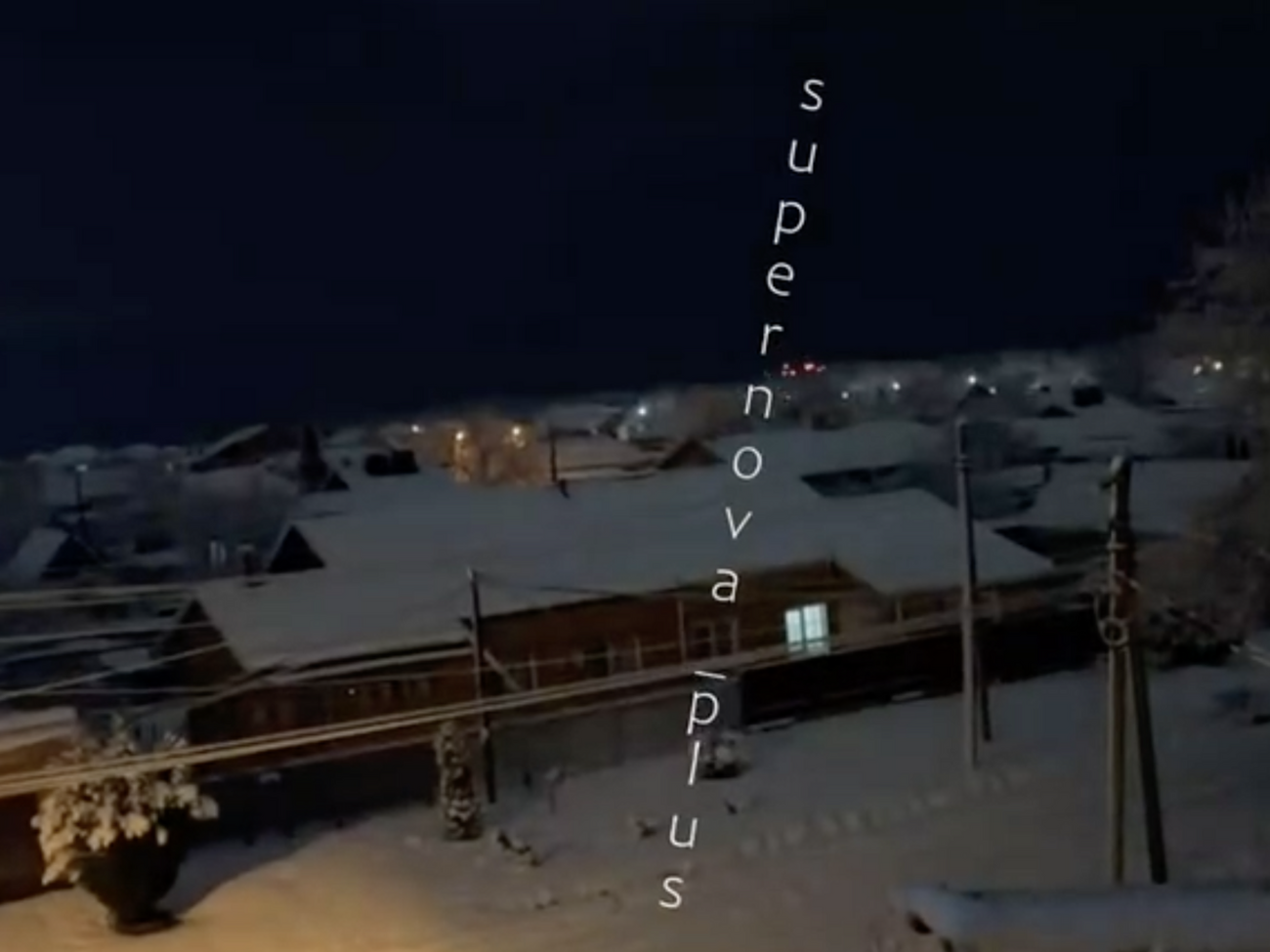 У російській Адигеї вночі чули вибухи