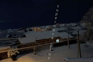 У російській Адигеї вночі чули вибухи