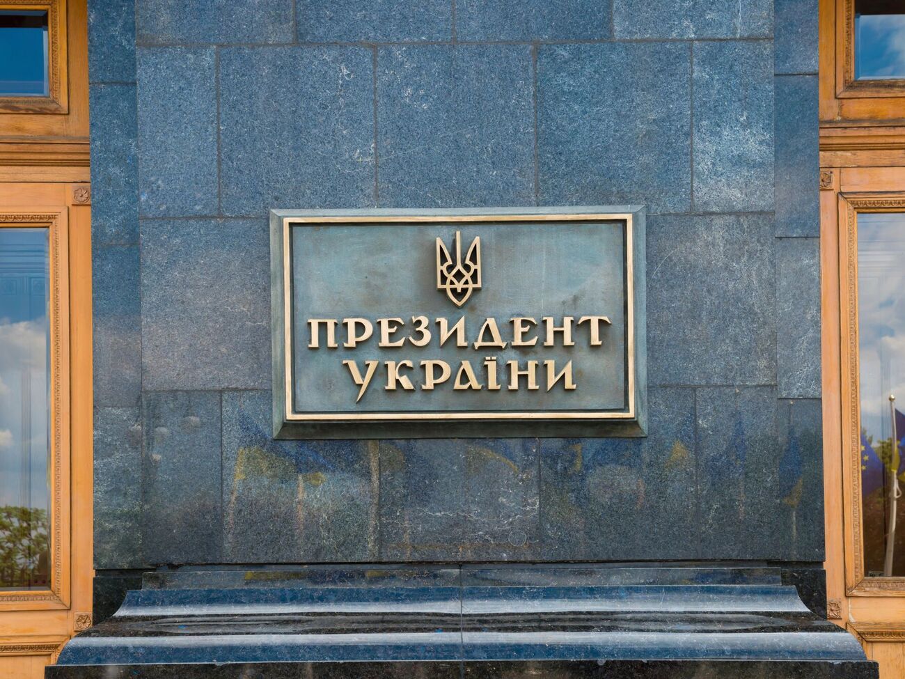 Рада должна решить, смогут ли уклонисты голосовать на выборах, отметили в ОП