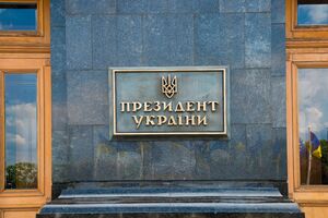 Рада має вирішити, чи зможуть ухилянти голосувати на виборах, зазначили в ОП