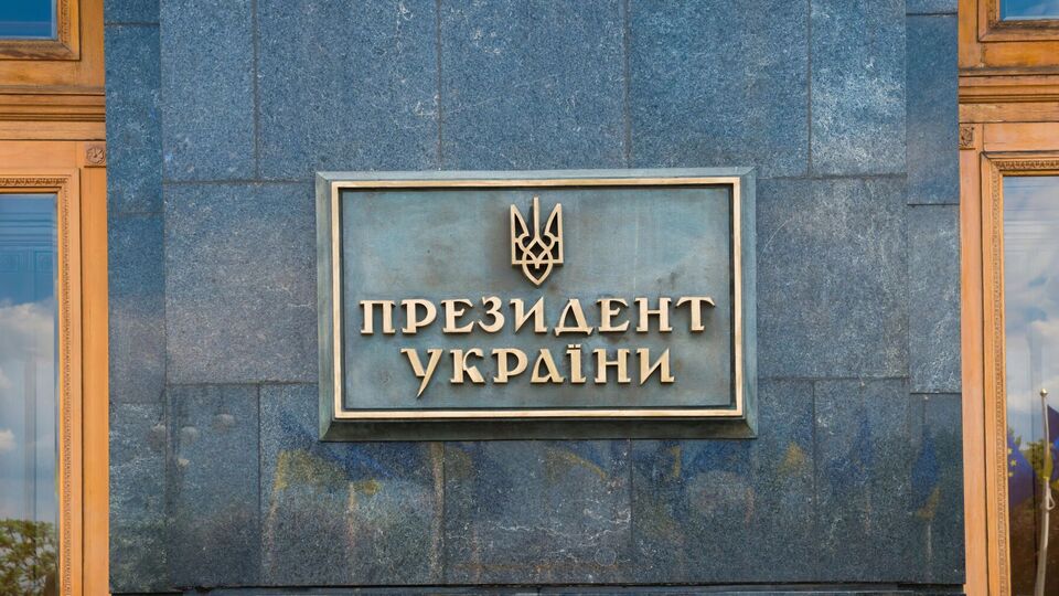 Рада має вирішити, чи зможуть ухилянти голосувати на виборах, зазначили в ОП