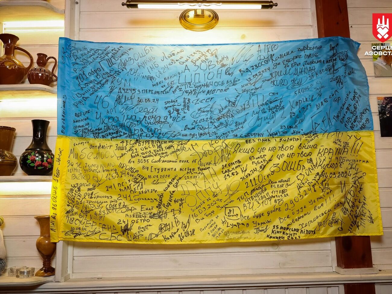 Поддержку оказывают всем юнитам гарнизона "Мариуполь", отметили представители "Сердца Азовстали"