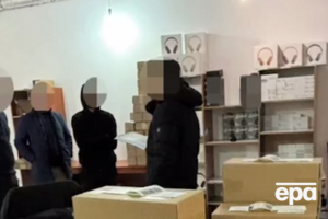 По данным следствия, ФЛП рекламировали и предлагали к продаже поддельную продукцию через сеть веб-сайтов