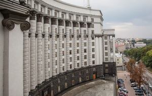 Правительство приняло ряд кадровых решений