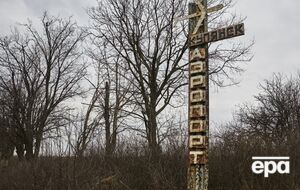 За останніми даними, Куп'янськ перебуває під контролем ЗСУ