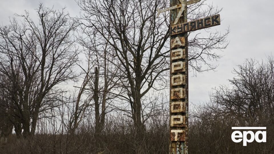 По последним данным, Купянск находится под контролем ВСУ