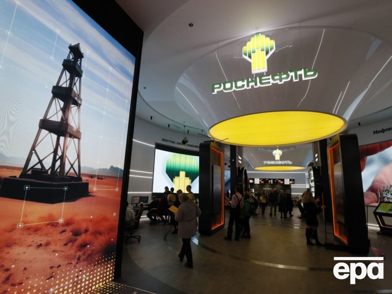 KSE: Россия рекордно нарастила внутренние заимствования