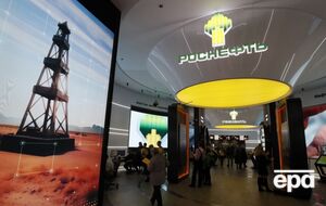 KSE: Россия рекордно нарастила внутренние заимствования