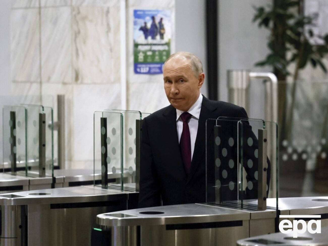 Путин высказался о войне с Европой