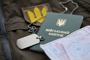 Мобілізація в Україні триває з лютого 2022 року